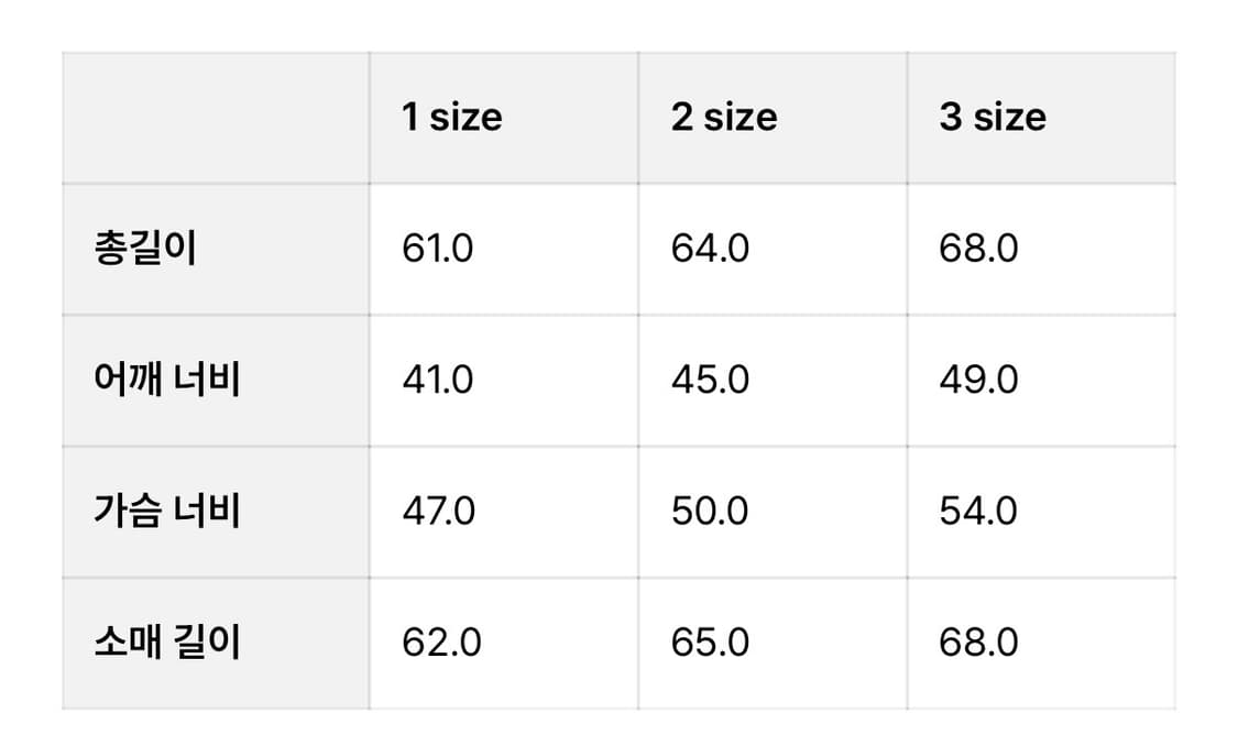 타일레 싱글넥 긴팔티 상품이미지3