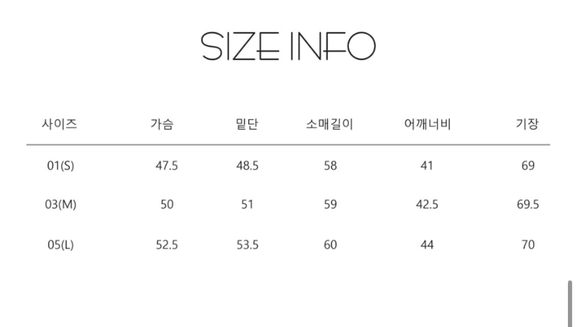 Western Denim Shirts 웨스턴 데님셔츠 자카드 패턴 청자켓 상품이미지5