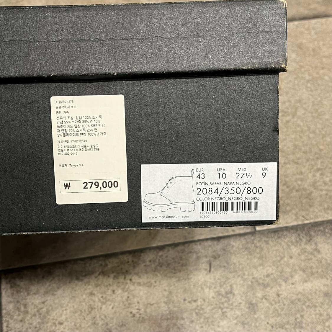 [택포](43) 마시모두띠 처카부츠 블랙 상품이미지5