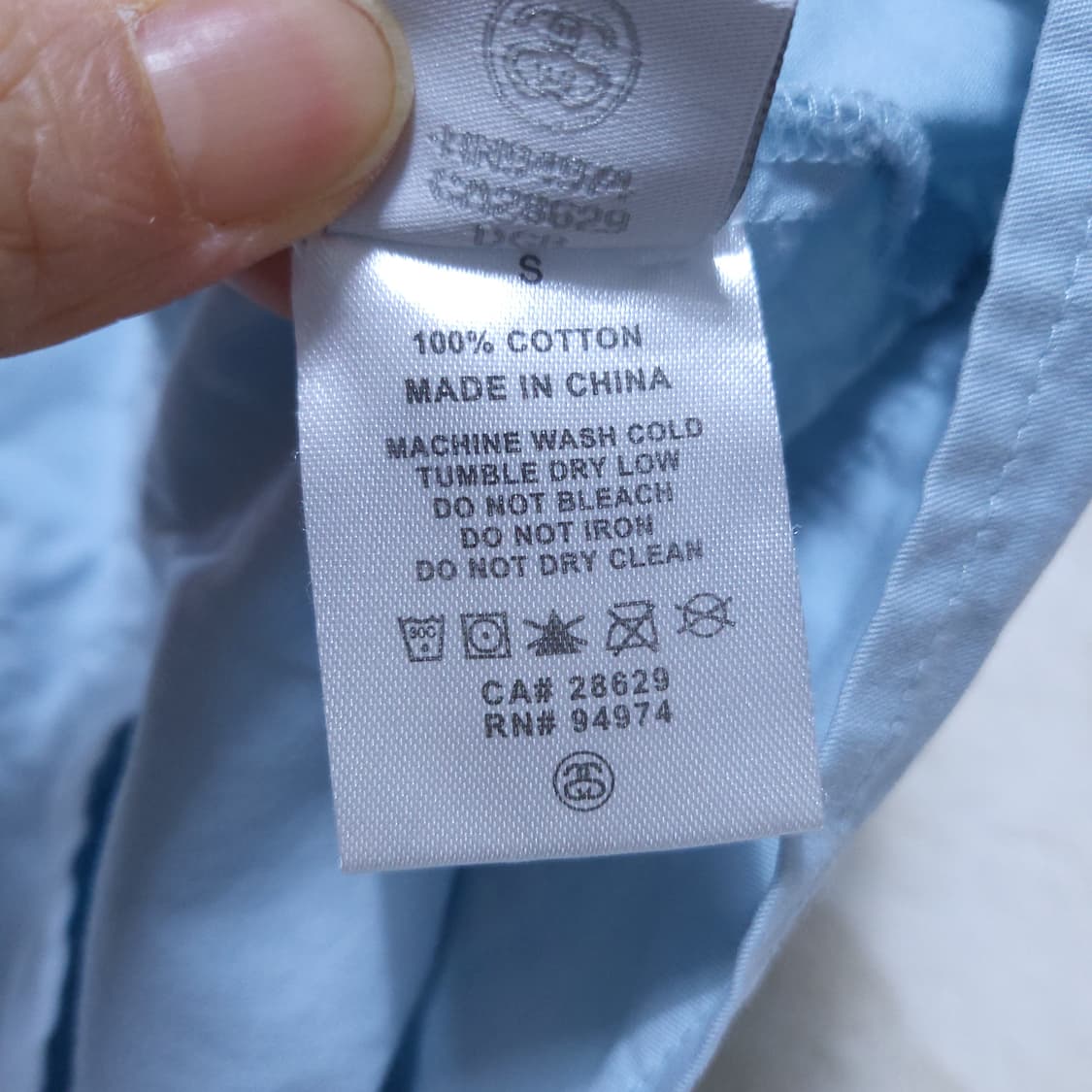 스투시 빈티지 자켓 S 0302 뽀샤샤 상품이미지9