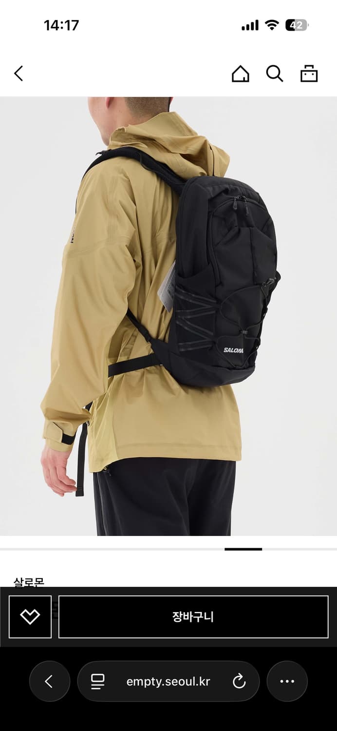 살로몬 퀵 레이스 LT 백팩 상품이미지5