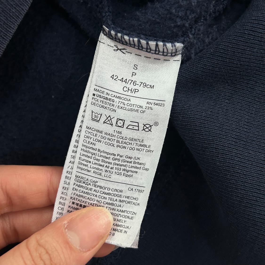 Gap 갭 네이비 후드집업 상품이미지6