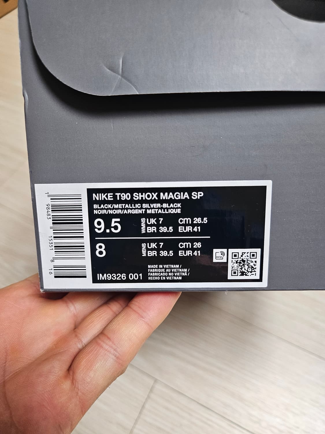 (W)나이키 암스테르담 샥스 마지아 (265) 상품이미지8