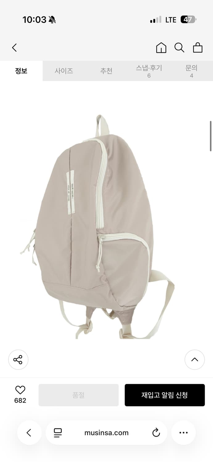 오도어 백팩 상품이미지1