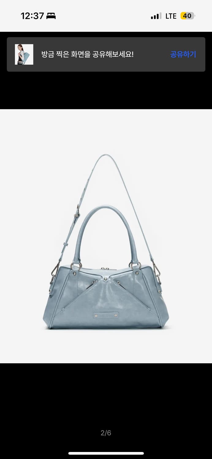 썬번프로젝트 모스 백 스카이 블루 mos bag 상품이미지2