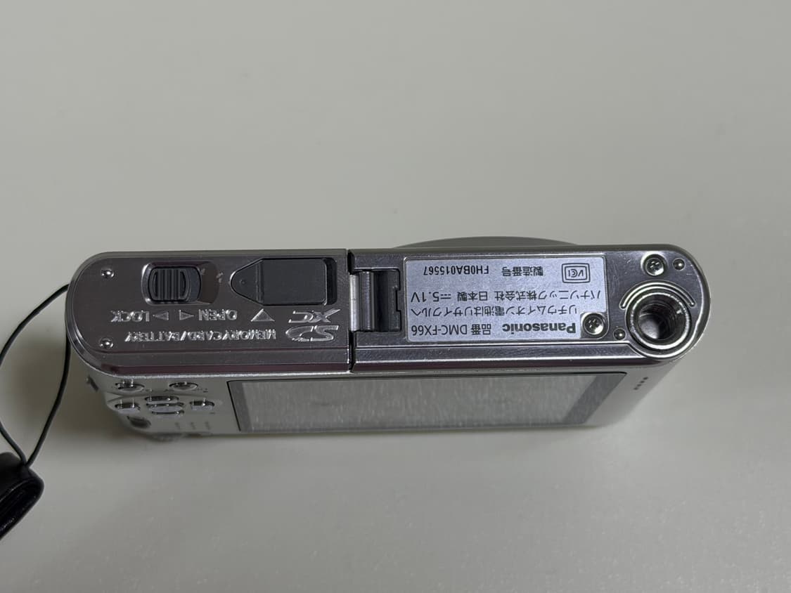 파나소닉 fx66 상품이미지2