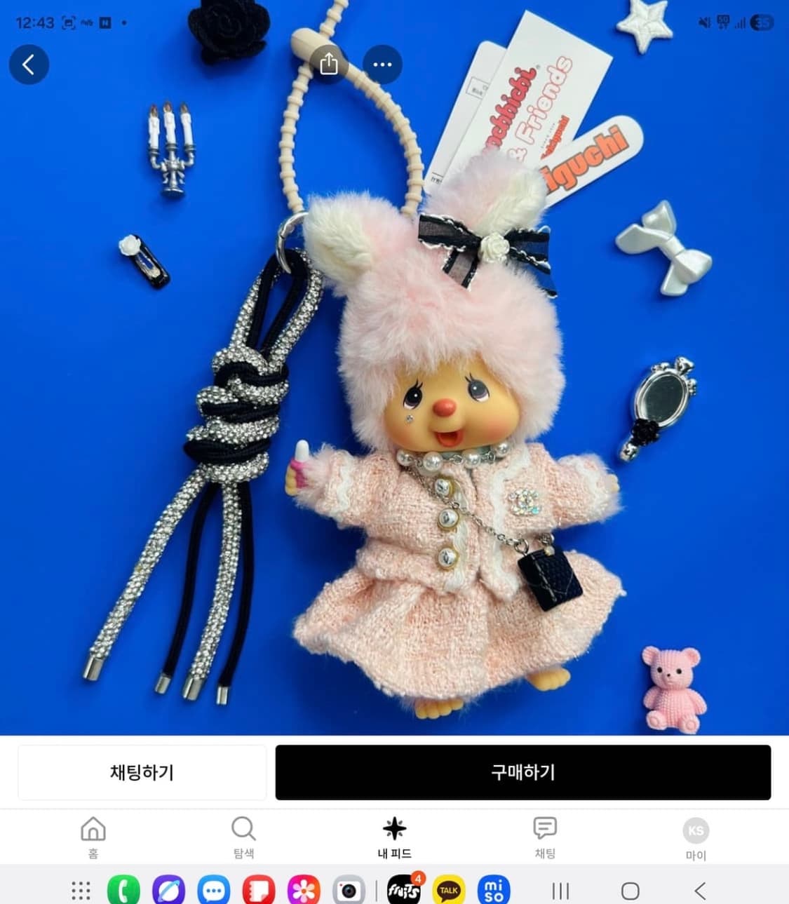 ksyyaho14님 개인 결제창 상품이미지3