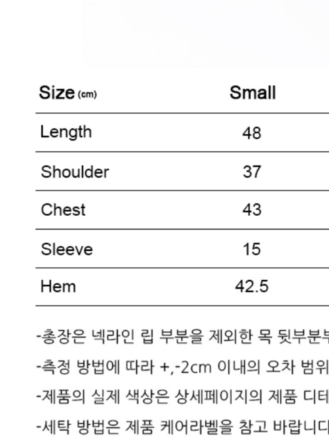 [더바이닐하우스] spray logo tee white S 상품이미지4