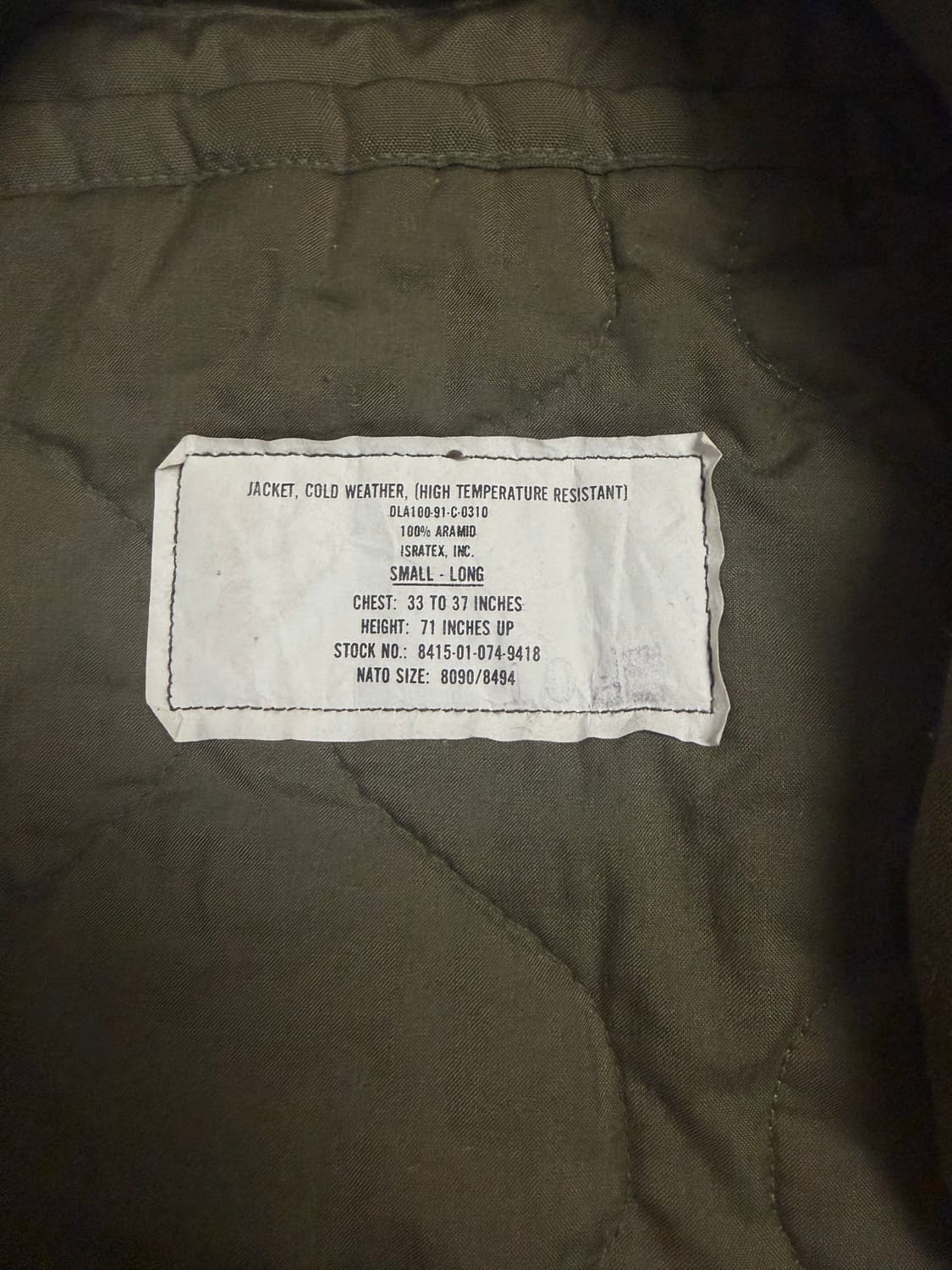 빈티지 ma1 상품이미지4