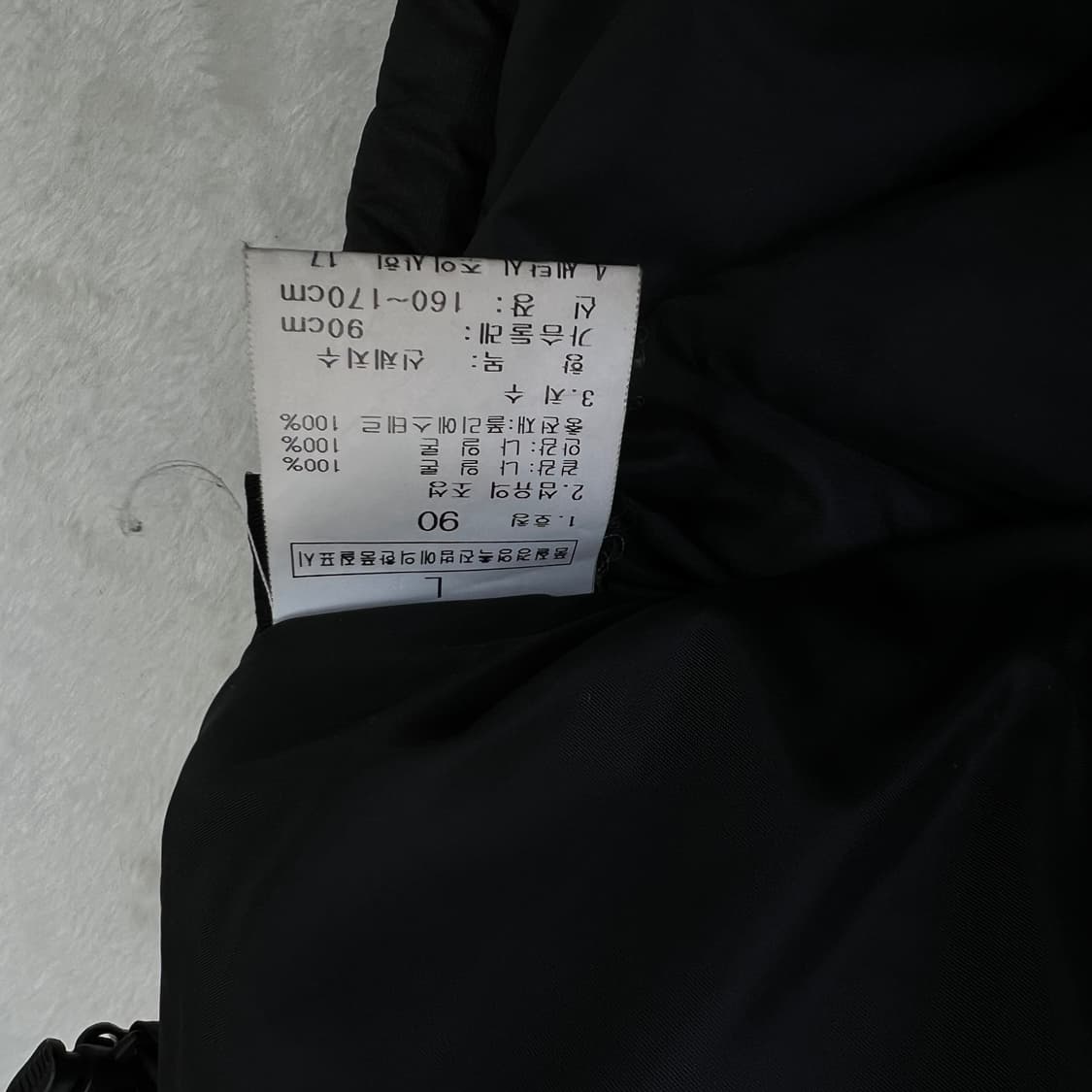 (90)노스페이스 내피 경량패딩 상품이미지5