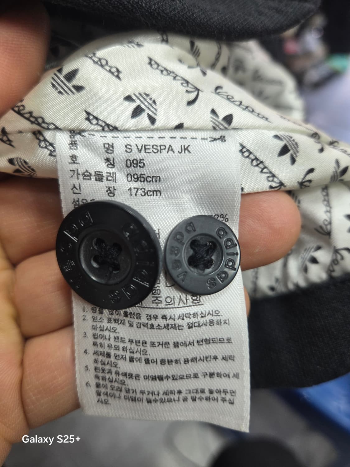 아디다스베스파  불랙저켓 상품이미지6