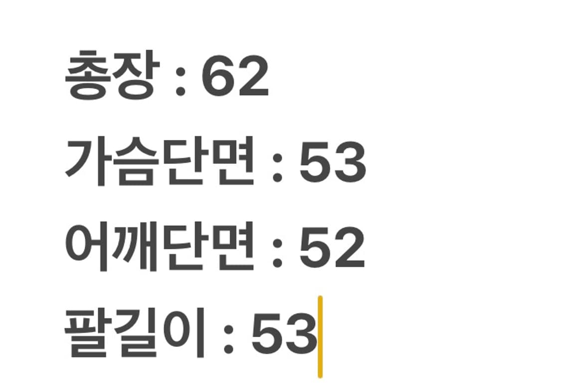 [정품/M] 아디다스 올드스쿨 배색 바람막이 자켓 상품이미지10