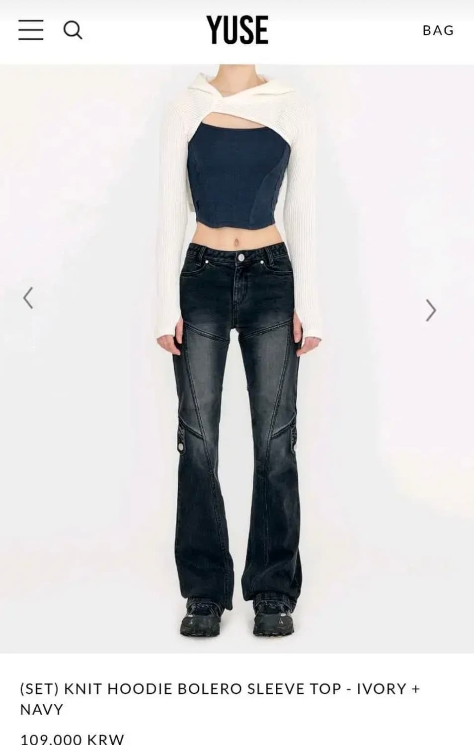 유즈 니트 후디 볼레로 슬리브 톱 세트 블랙 상품이미지2