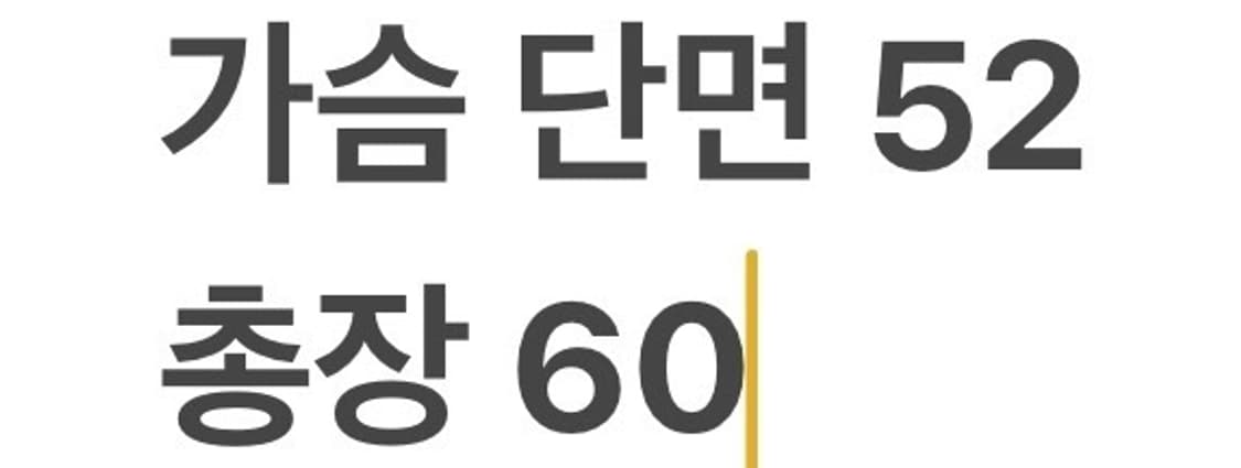 [XS] nc다이노스 블루종 네이비 야구 자켓 b12 상품이미지8