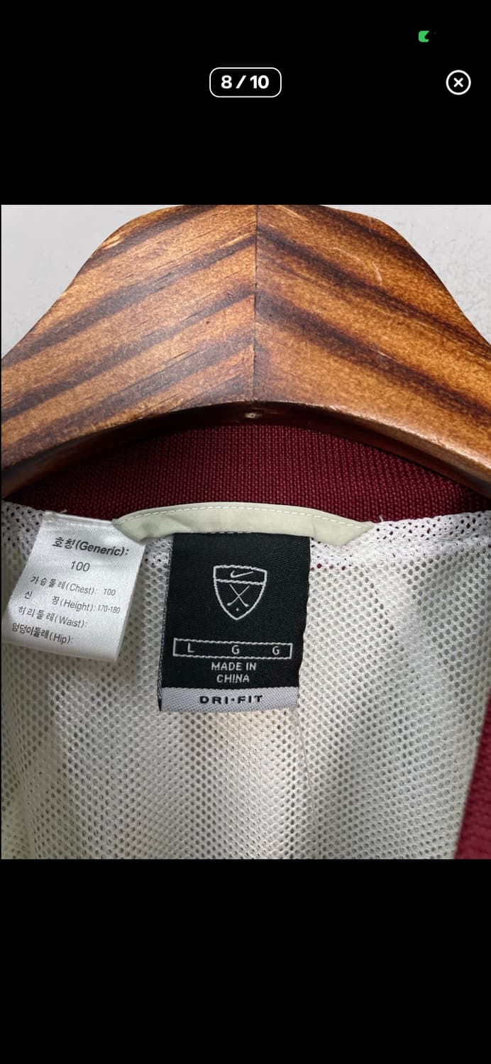 나이키 올드스쿨 브이넥 웜업 A3588 상품이미지8