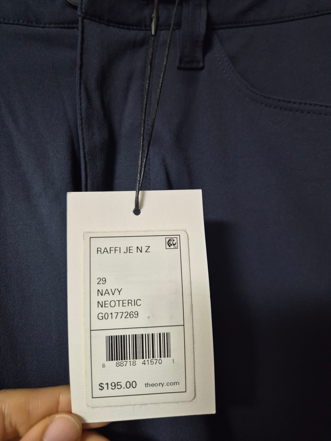 (새제품) 띠어리 팬츠 남성팬츠 스판바지 29 슬랙스 상품이미지4