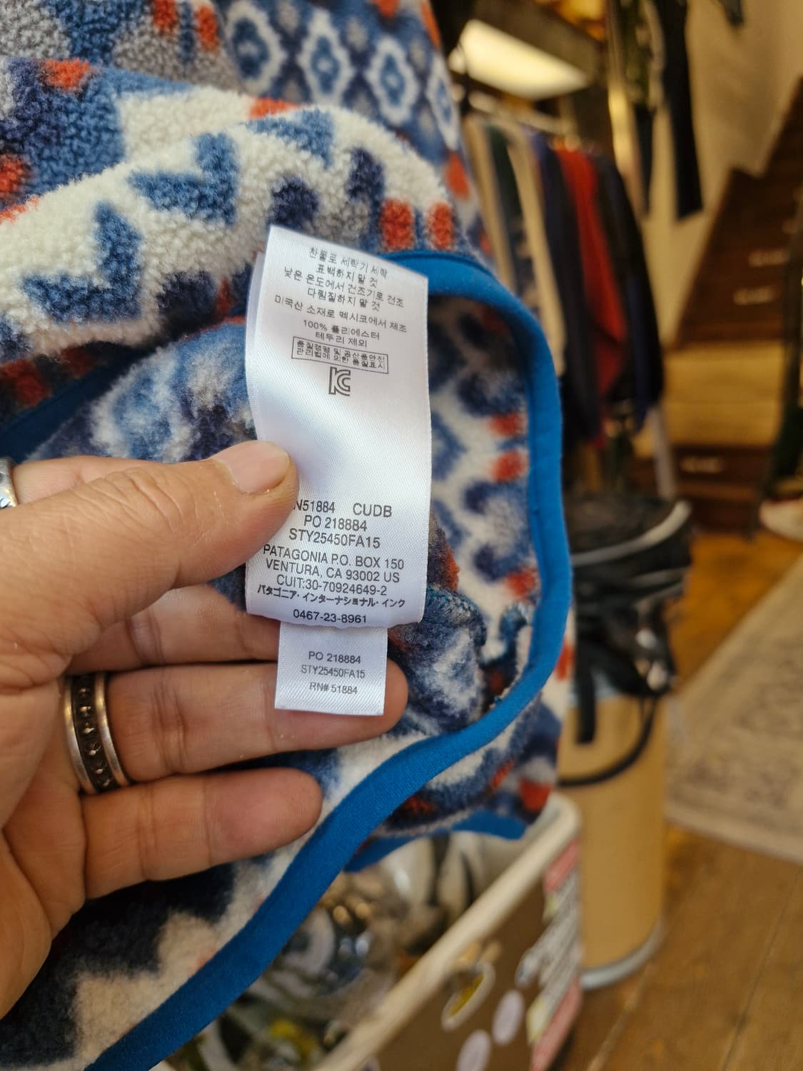 Z-315 파타고니아 신칠라 아즈텍 네이티브  상품이미지9