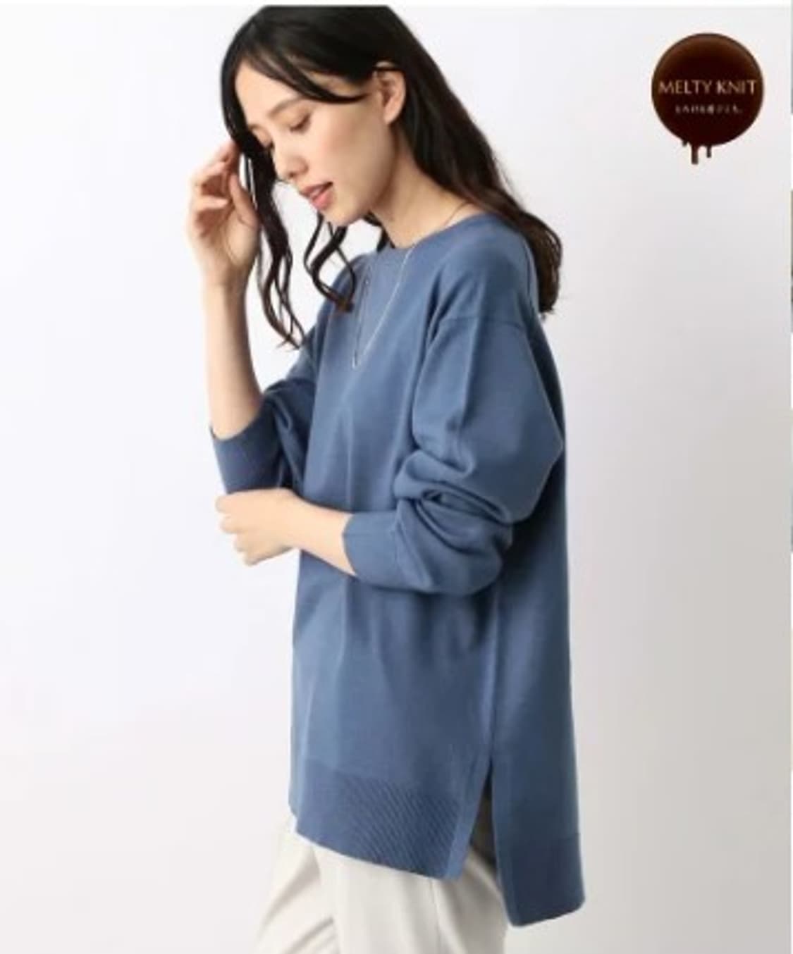 글로벌 워크 니트 3종 상품이미지1