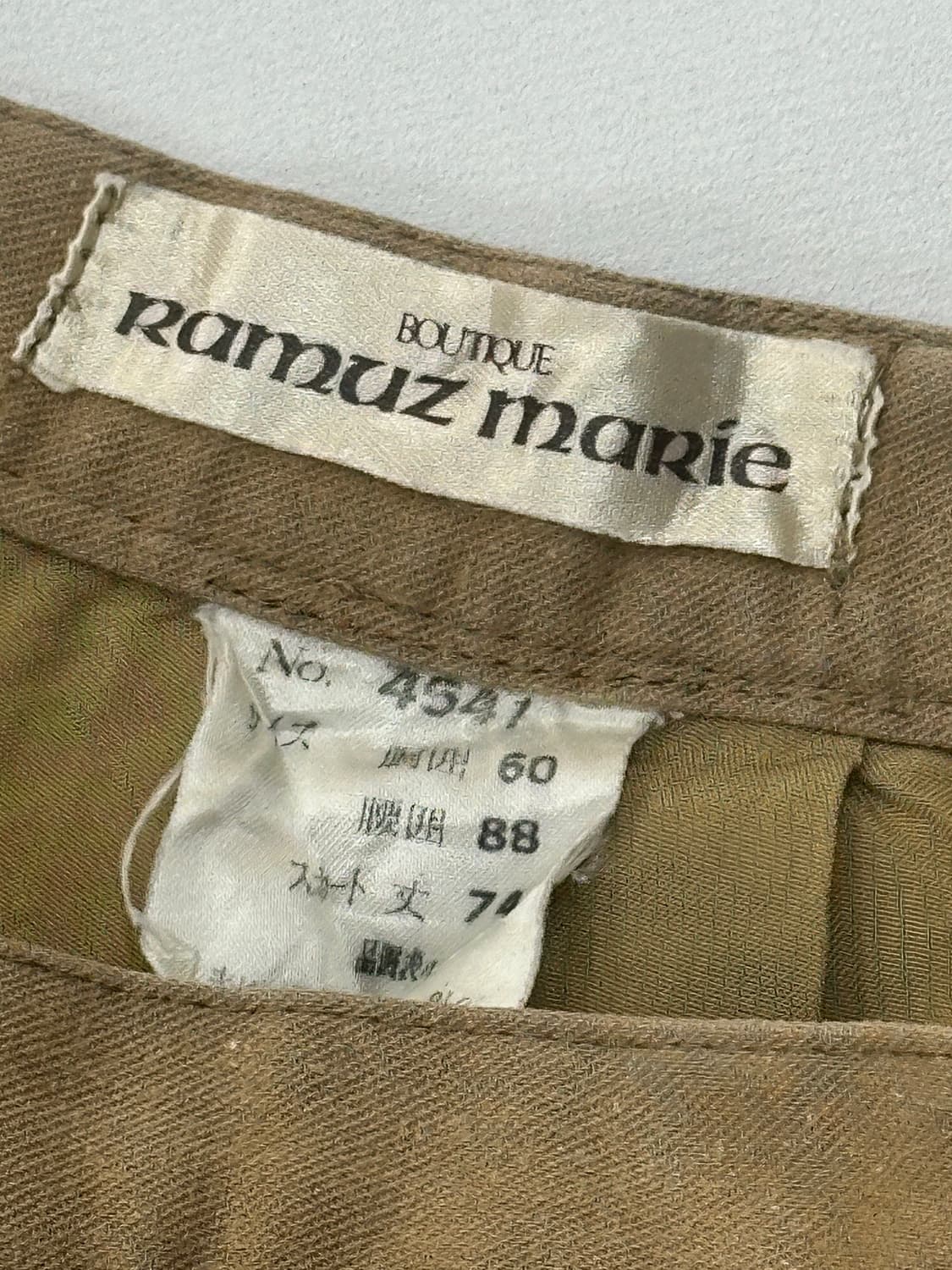 🪶베이지 벨트 세라 미디 스커트 🪶 라떼갸루 탐정룩 트임 그런지 시크 상품이미지4