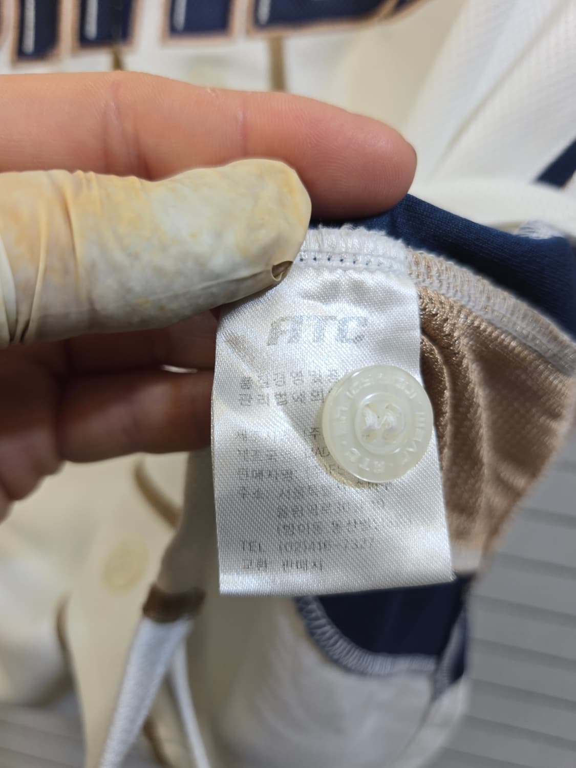 ATC NC 다이노스 나성범  야구 유니폼 상품이미지8