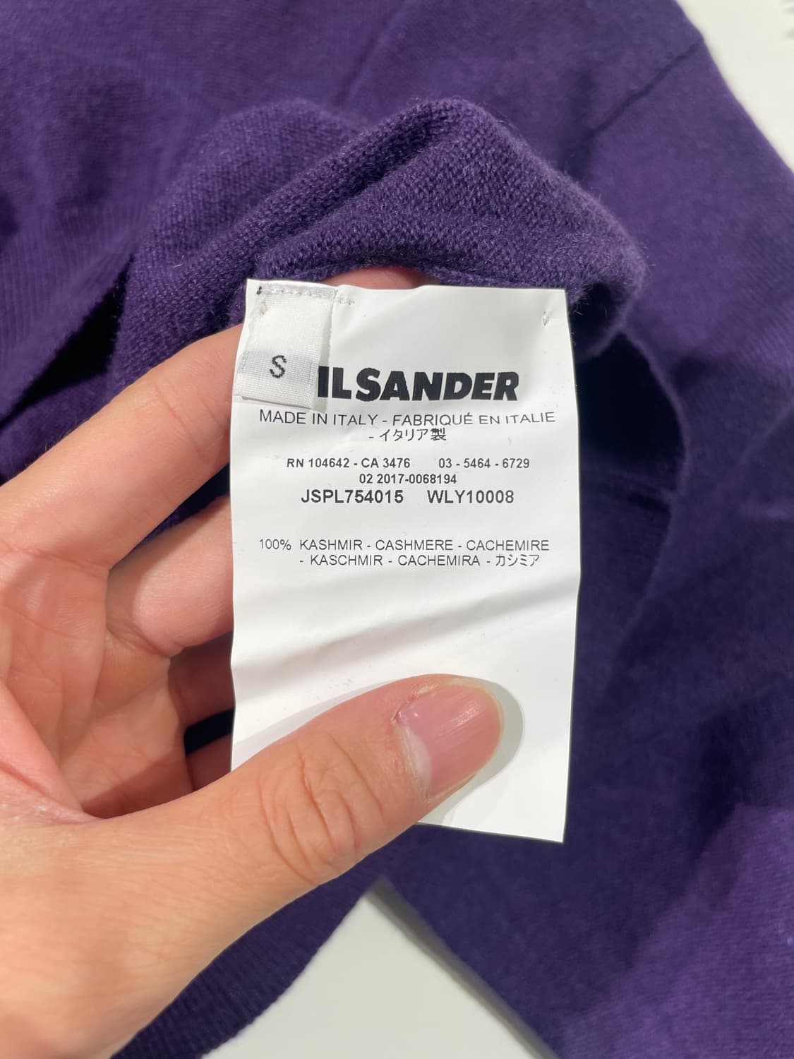 질샌더 퍼플 베이직 캐시미어 니트 상품이미지8
