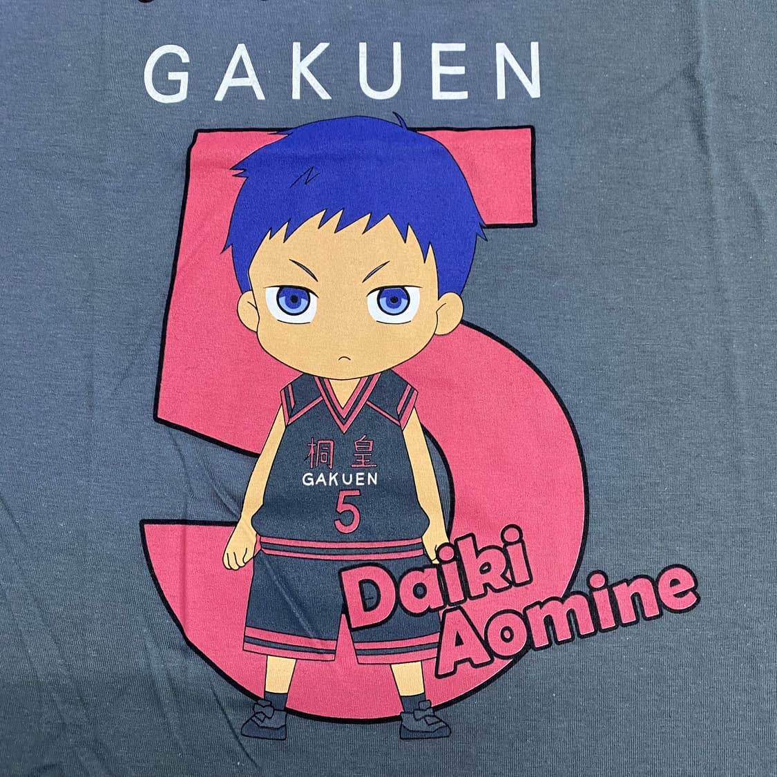 쿠로코의농구 오피셜 애니메이션 티셔츠 상품이미지5