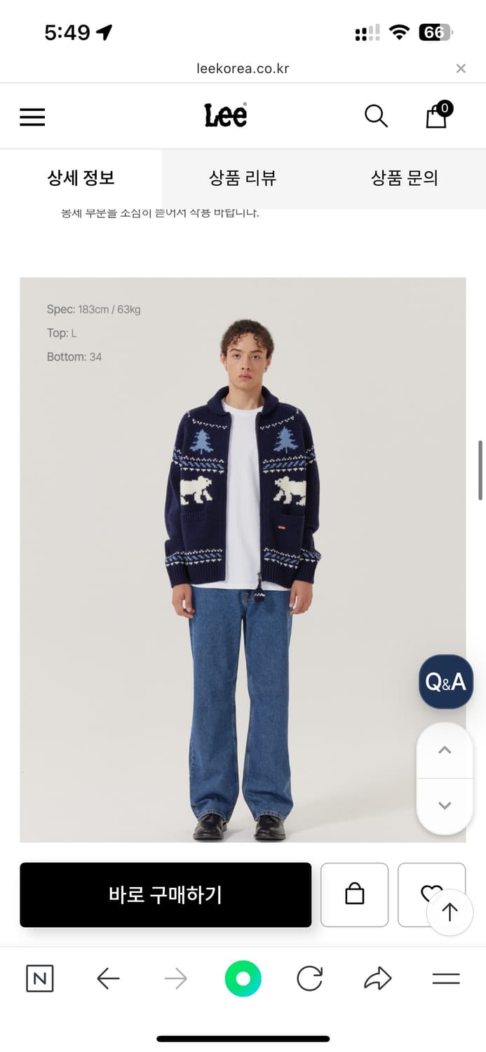 [새상품] Lee 코위찬 집업 가디건 네이비 L사이즈 상품이미지3