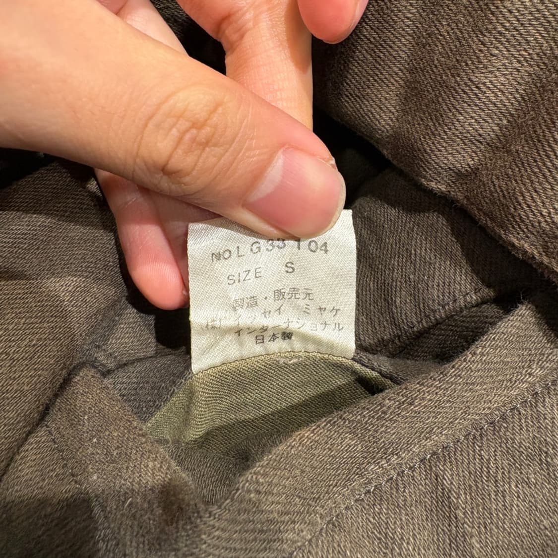 90s 90년대 생산 이세이미야케 트윌 코튼 자켓 상품이미지7