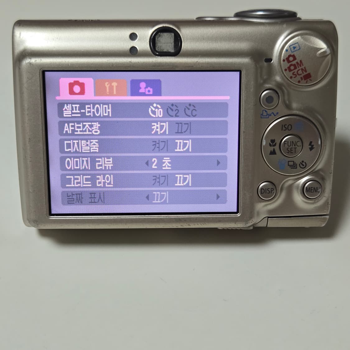 캐논 IXY 700 (IXUS 750) 디지털 카메라 상품이미지5