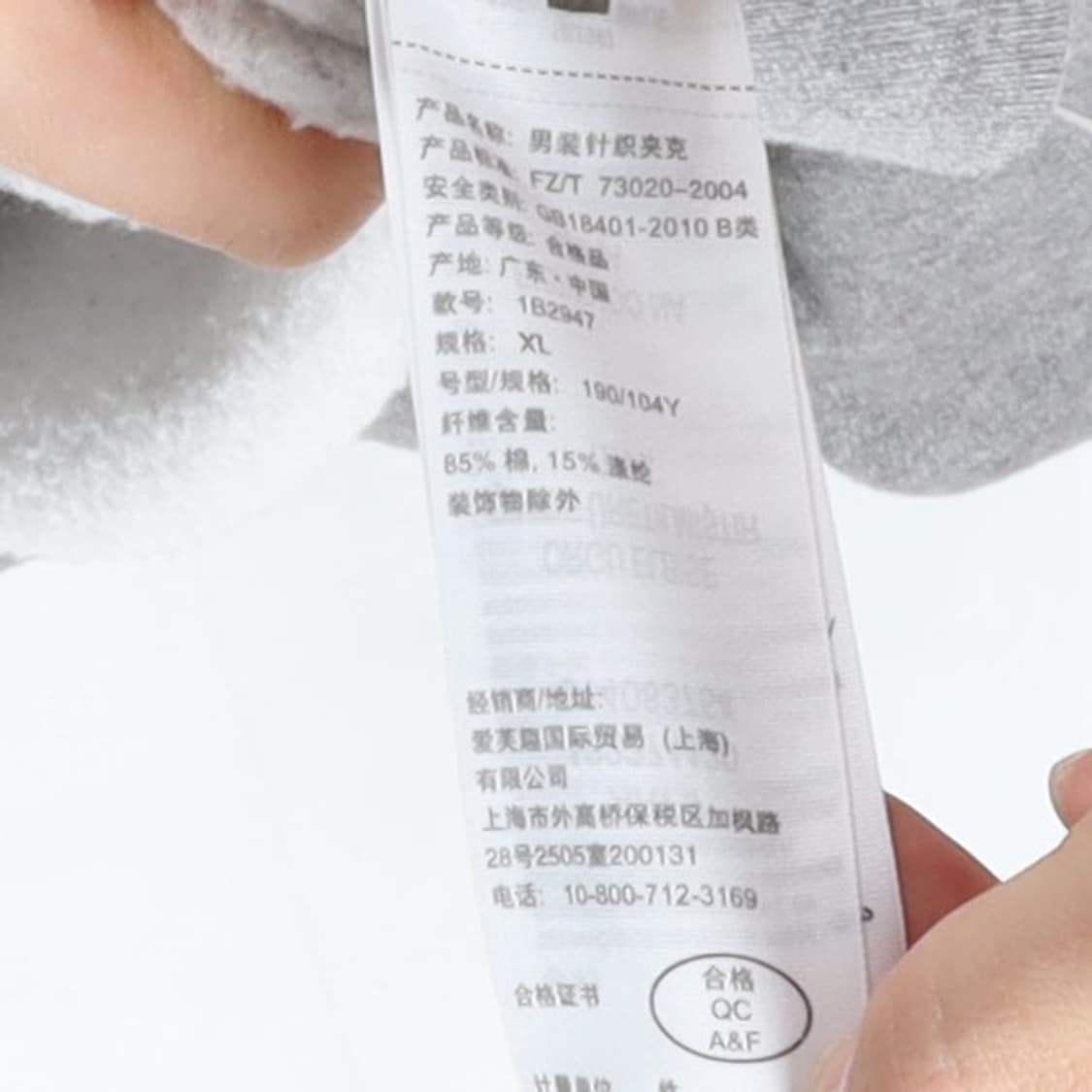 아베크롬비 Abercrombie Hood Zip Up 

 상품이미지8