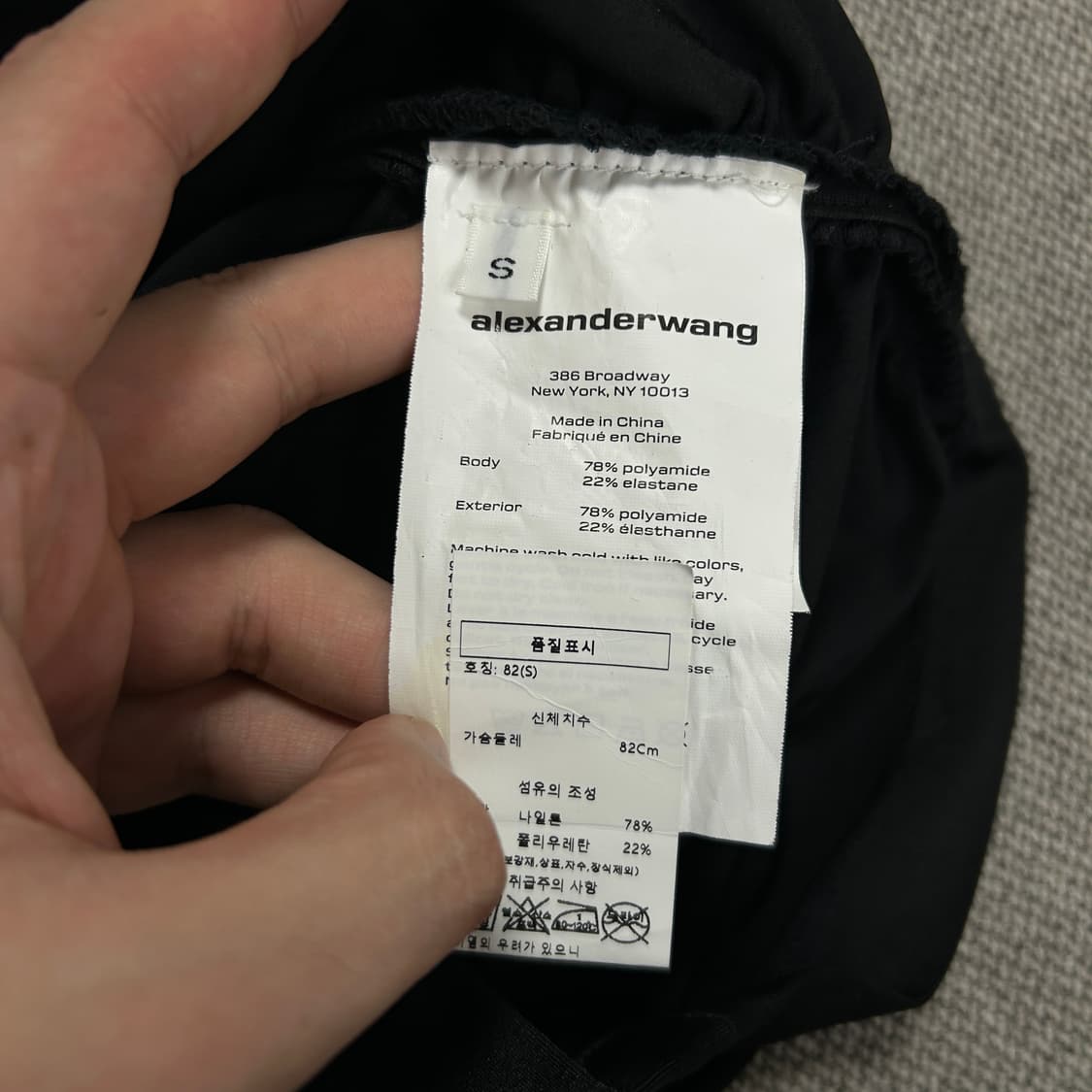 알렉산더왕 셔링 바디콘 탑(S) 상품이미지4