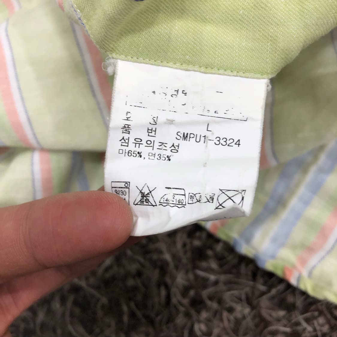 폴로 랄프로렌 딱붙 PK 반팔 티셔츠 상품이미지4