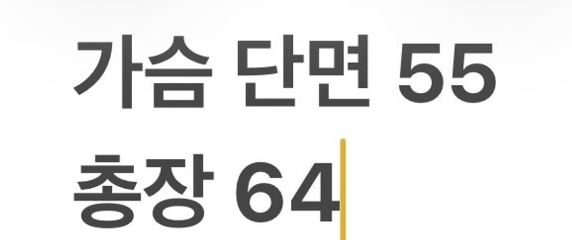 [정품/85] 아디다스 후드 집업 패턴 b10 상품이미지8
