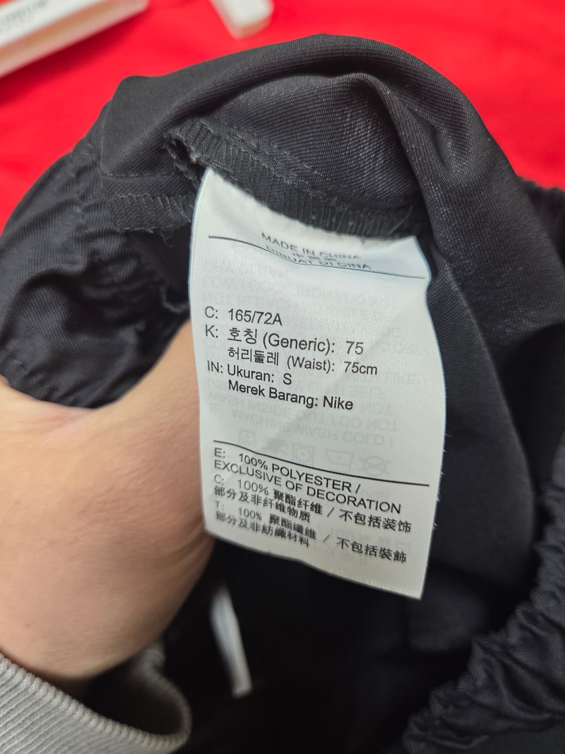 나이키 테이퍼드 레그 우븐팬츠 s 상품이미지4