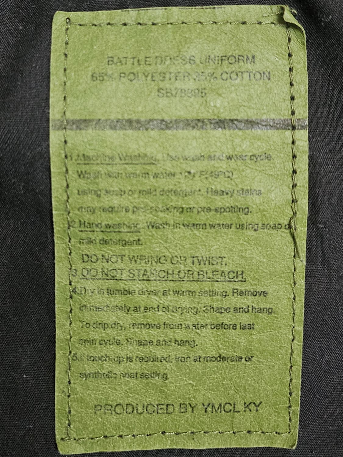 Ymcl ky BDU 블랙 팬츠 L 상품이미지5