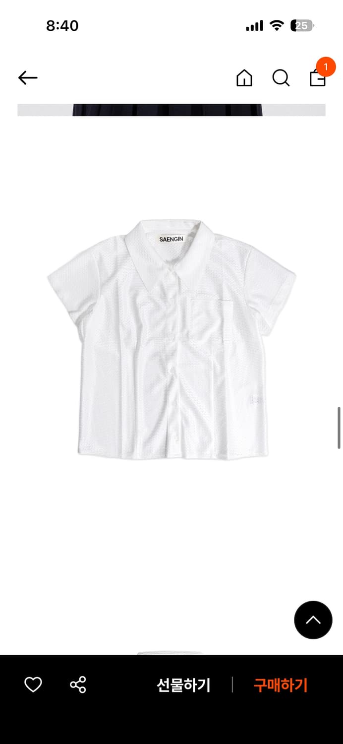 생긴스튜디오 메쉬유니폼셔츠 상품이미지3