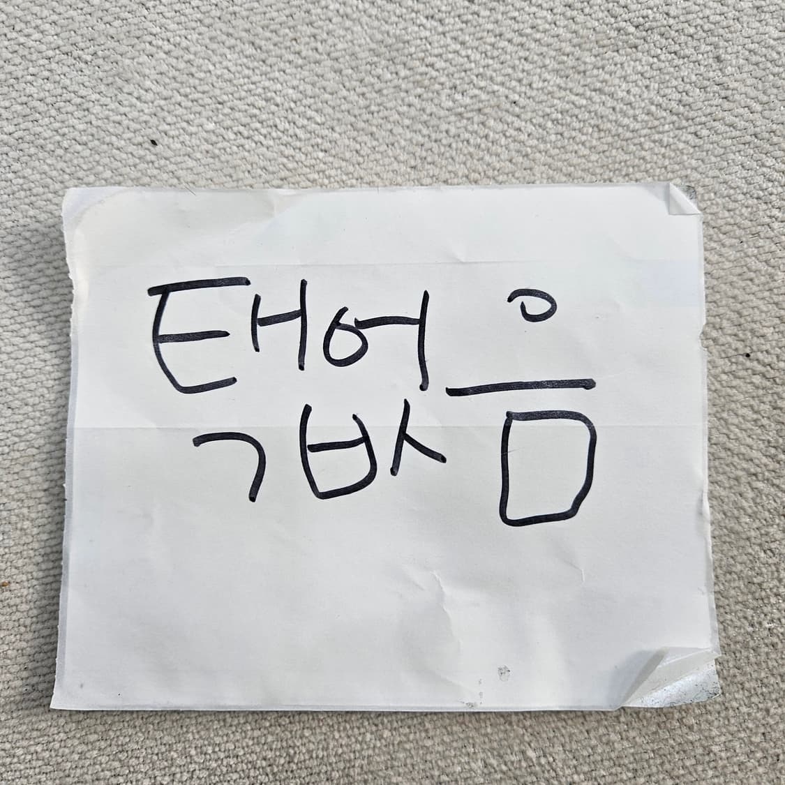 2'ND 실측확인 여성용 루즈핏 블라우스 0407Y 상품이미지4