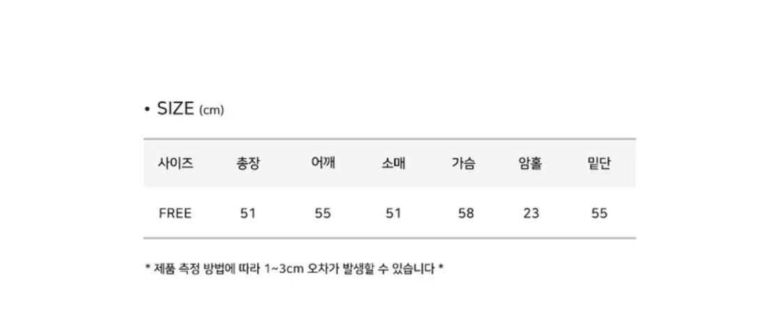 후르츠 퍼 후드 자켓 상품이미지3