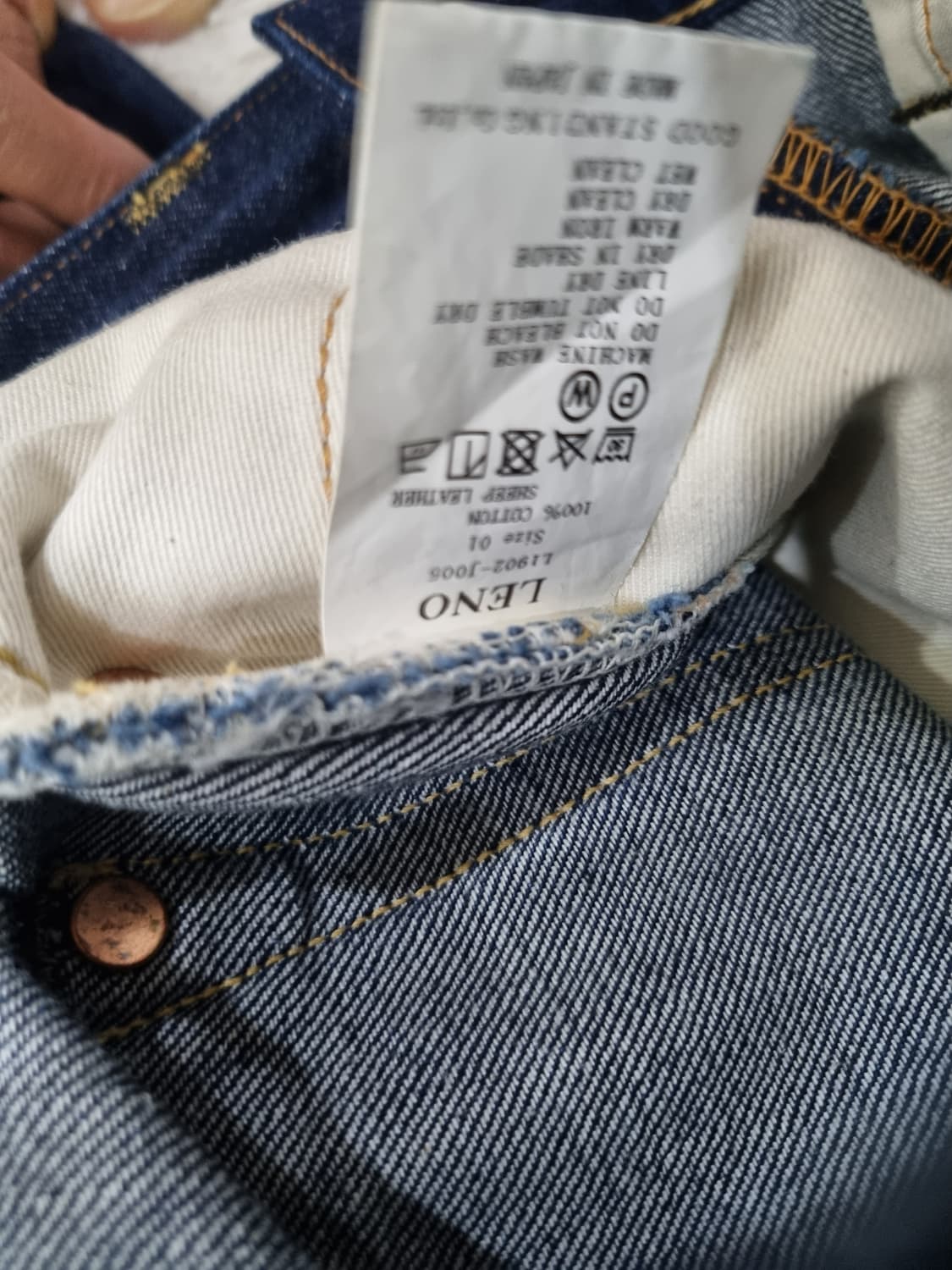 레노앤코 LENO & Co 여성 복각 데님 KAY 01 원워시 상품이미지6