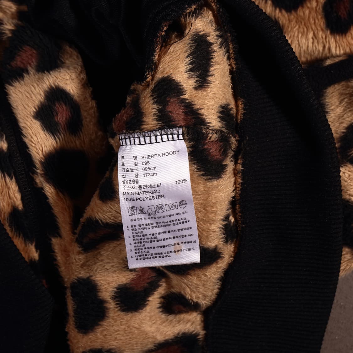 ADIDAS LEOPARD ZIP-UP HOODIE 상품이미지6