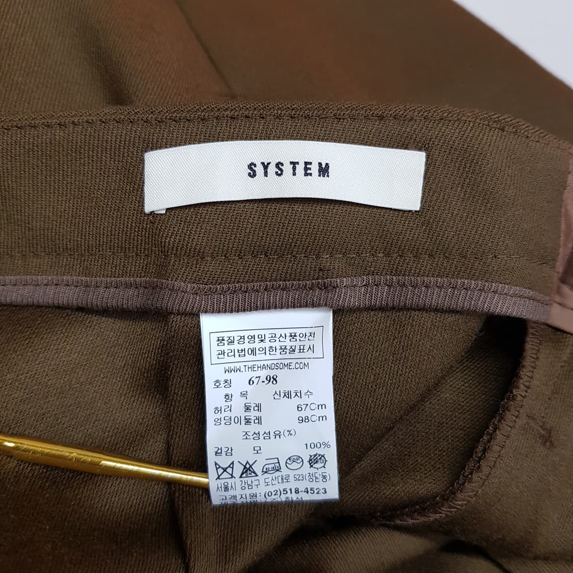 한섬 시스템 울 플리츠 미디 팬츠 67-98사이즈 상품이미지6