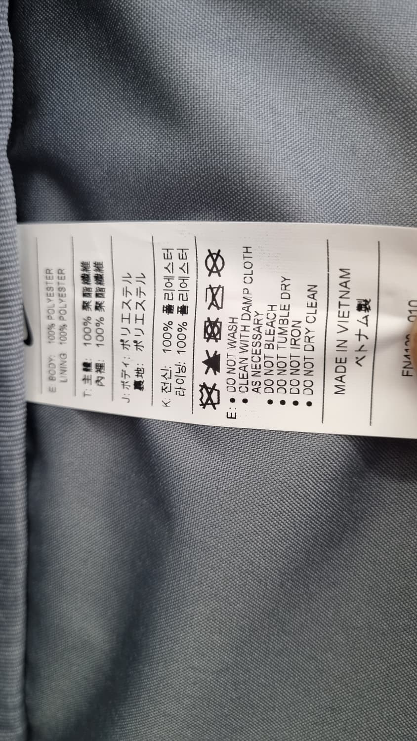 나이키 유틸리티 파워 백팩 33L 블랙 상품이미지6