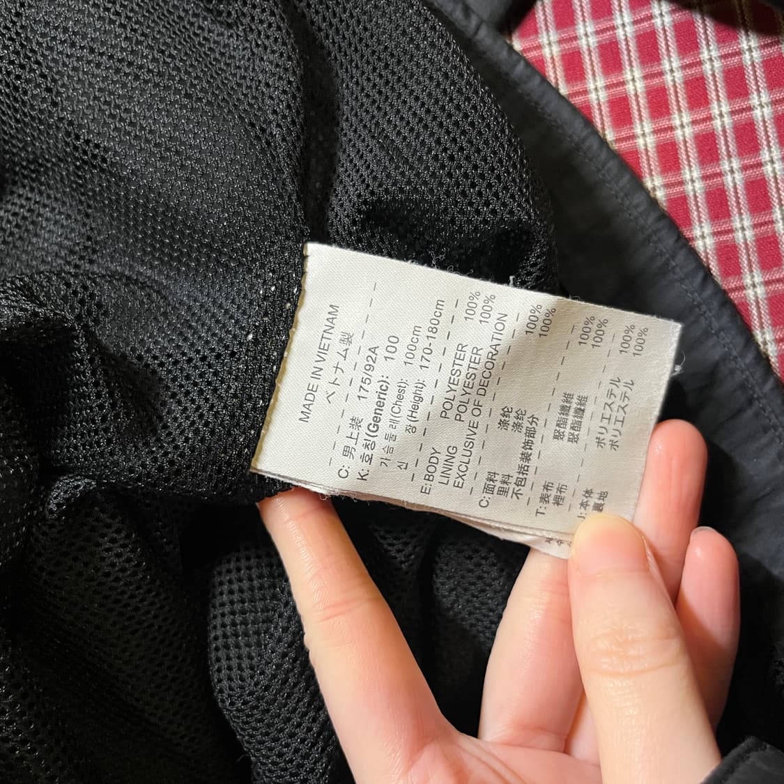 나이키 바람막이 자켓 상품이미지6