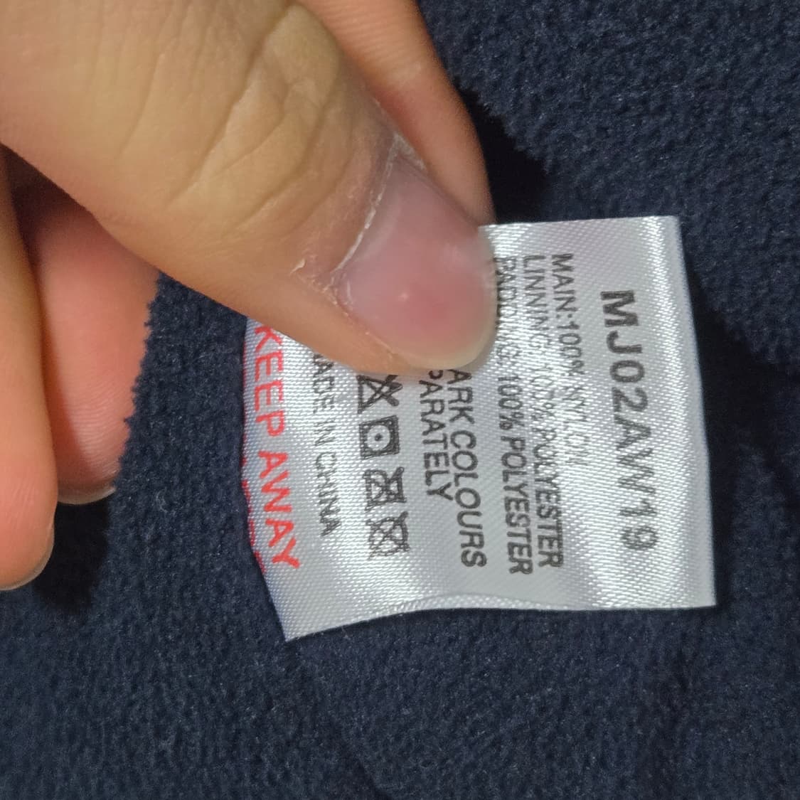 토트넘홋스퍼 머천다이즈 점퍼 / 남성 자켓/ 남성 점퍼  상품이미지5