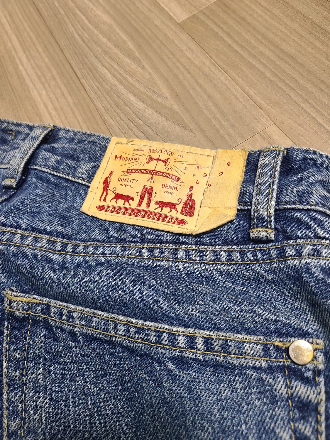 [28]모드나인 Perfact day 퍼펙트데이 mod1 crop 상품이미지5