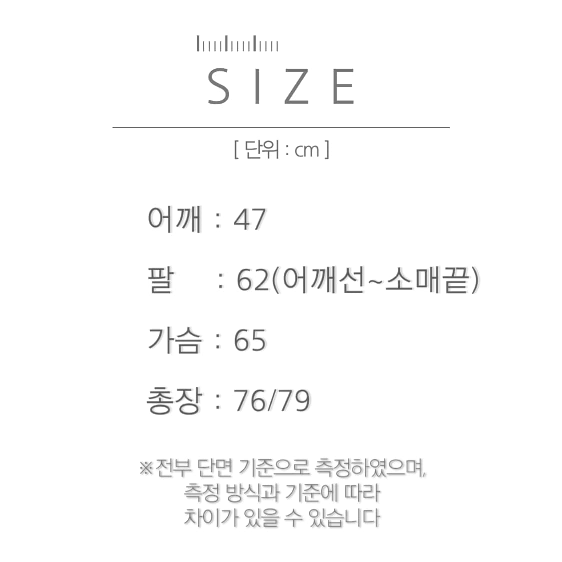 [L]90's REDHEAD USA Made 트리 카모 샤모아 헌팅 셔츠 상품이미지8