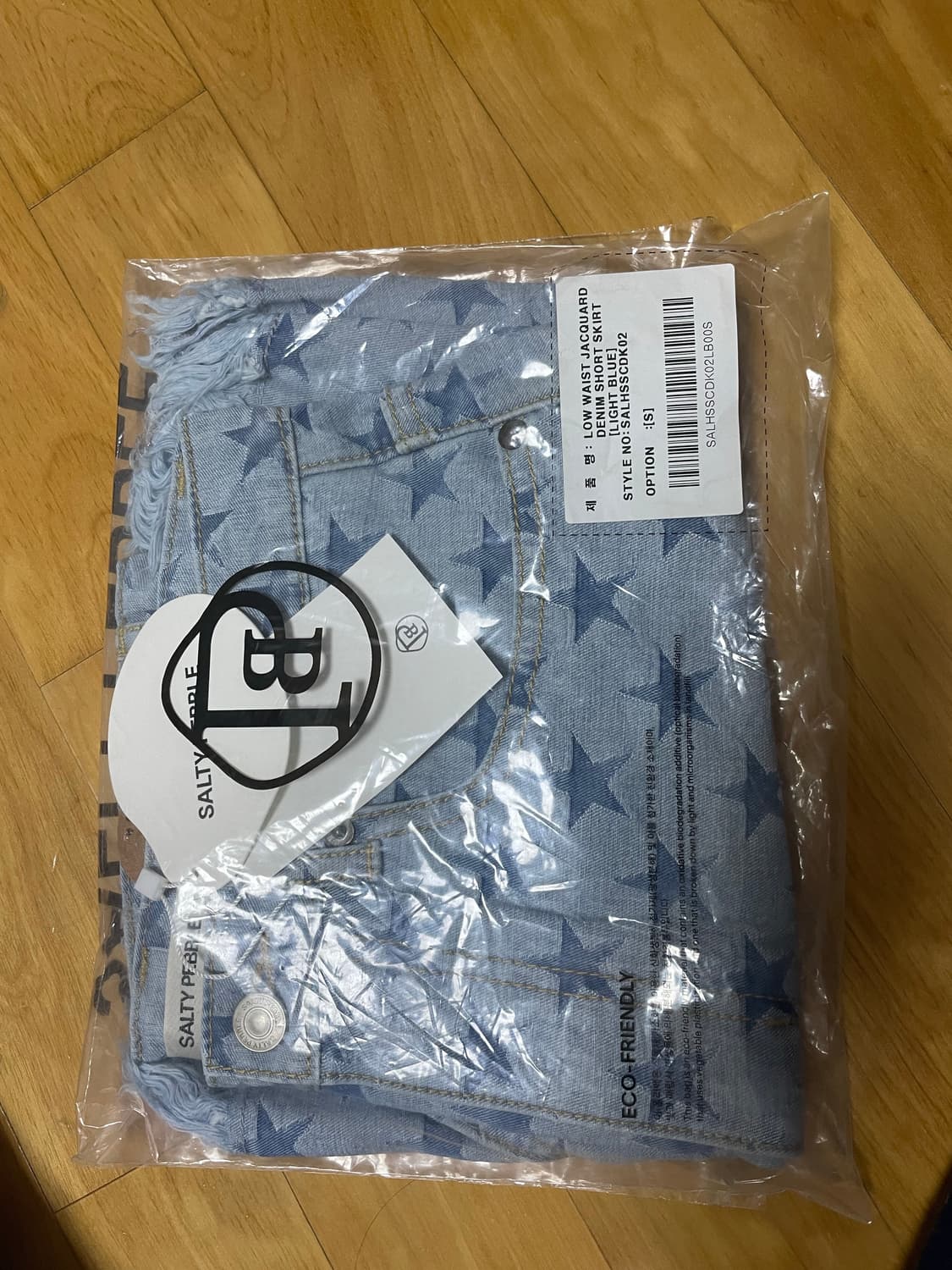 솔티페블 로우 웨이스트 자카드 데님 스커트 s 상품이미지4