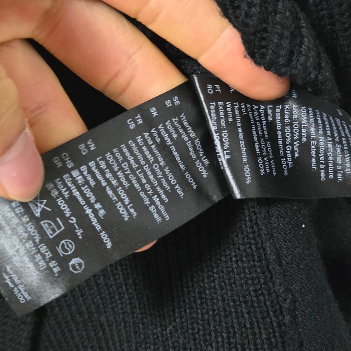 코스 울 니트 집업 / 여성 가디건/ 여자 가디건  상품이미지7