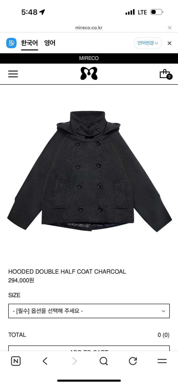 미레코 후디드 더블 하프 코트 차콜 상품이미지2