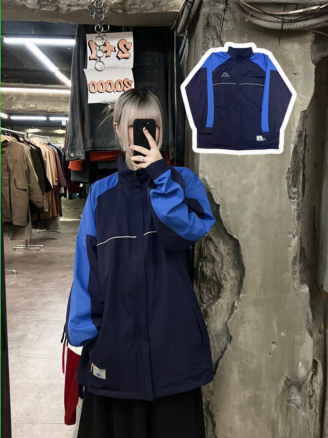 카파 바람막이 점퍼 네이비 #csz2916 상품이미지1